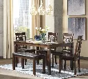 Ashley Bennox Dining Room Table Set (6/CN) - Brown