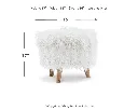 Ashley Elson Storage Ottoman - White