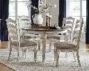 Ashley Realyn Dining Uph Side Chair(2/CN)