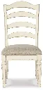 Ashley Realyn Dining Uph Side Chair(2/CN)