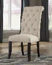 Ashley Ambrosh Dining Uph Side Chair (2/Cn) - Light Brown